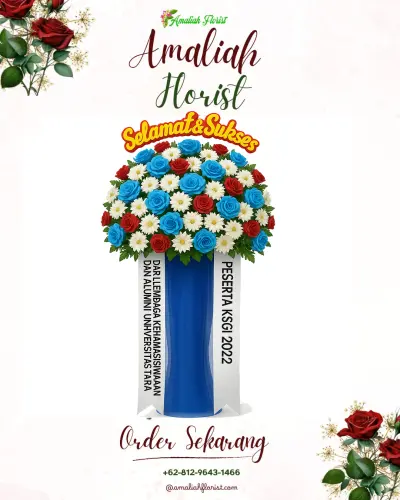 Standing Flower di Nunbaun Sabu